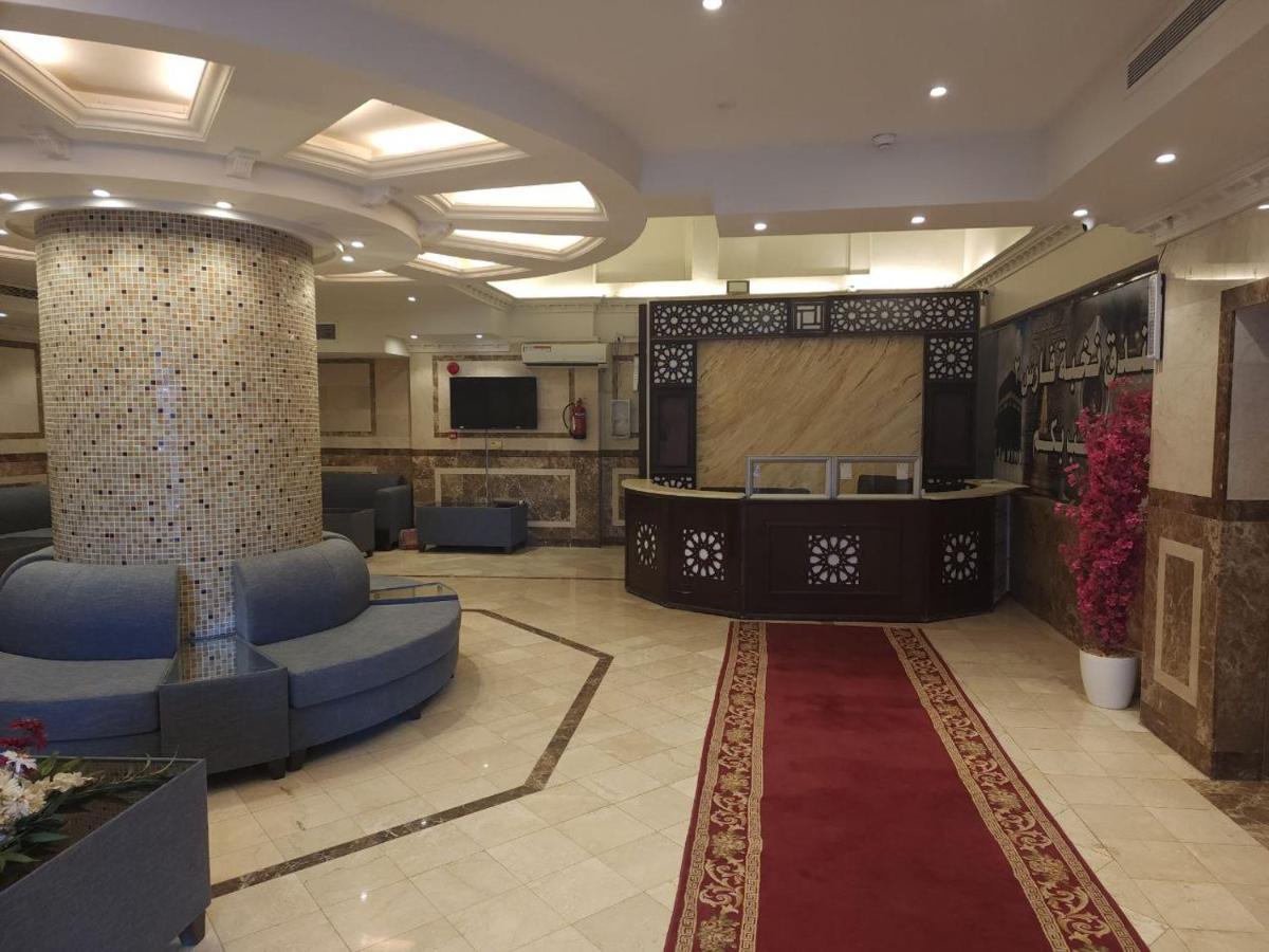 Nukhbat Faris 2 Hotel Мекка Экстерьер фото